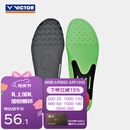 威克多（VICTOR）羽毛球鞋垫 透气高弹力排汗减震男女款可裁剪运动鞋垫 VT-XD11 VT-XD11（正常足弓） L（265-275mm）鞋41-43码