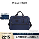 途明（TUMI）GEN 4.3 CORE男士公文包商务高端弹道尼龙海军蓝色礼物