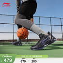 李宁利刃4 V2丨减震止滑篮球鞋男鞋透气网面低帮稳定实战比赛鞋运动鞋 【黑曜石】暗夜黑-8 42