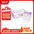 petlimit狗狗捡屎袋宠物拾便袋加厚遛狗铲屎神器捡狗便猫砂拾狗便便垃圾袋