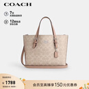 蔻驰（COACH）【品牌直供】女士MOLLIE中号斜挎手提托特包CV965礼物