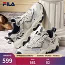 斐乐（FILA）官方男鞋老爹鞋运动鞋猫爪鞋5代复古休闲鞋 银绿色/高调灰-SH 43