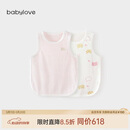 babylove新生婴儿肚兜夏季薄款纯棉护肚脐防着凉初生儿宝宝肚围2件装