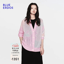 BLUE ERDOS26春夏新品通勤百搭羊毛羊绒混纺淡粉绞花V领针织开衫 淡粉 M (165)