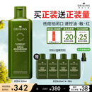 悦木之源（Origins）灵芝菌菇水200ml 爽肤水补水喷雾保湿敷护肤品套装生日礼物送女友