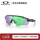 OAKLEY欧克利骑行眼镜护目镜墨镜RADAR EV PATH运动跑步防风太阳镜9208