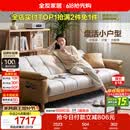全友家居 现代简约布艺沙发床一体两用小户型直排折叠沙发床客厅家用