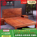 质道红木家具 非洲花梨（学名：刺猬紫檀）床 实木床宋式美学新中式1.8米双人婚床团圆大床  1.8米大床+2床头柜