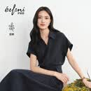 伊芙丽（eifini）朱珠代言伊芙丽天丝亚麻收腰职场显瘦衬衫领气质连衣裙2026新款 藏青 预售 [5月16日]发 L 115-130斤