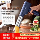 小熊（Bear）面条机家庭用 家用压面机 无线手持压面枪 小型电动自动不锈钢饸饹压面条机 5种出面模具YMJ-K40Z7