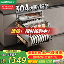 康宝（Canbo）家用大容量304不锈钢嵌入式巨量磐石三层消毒柜二星级碗筷消毒碗柜政府补贴XDZ110-EN321 PRO