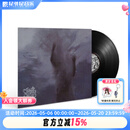 正版 海龟先生乐队 首张同名专辑 海龟先生 CD唱片/LP黑胶唱片 男孩别哭 LP