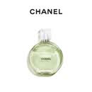 CHANEL【官方正品】香奈儿邂逅清新系列香水 女士 持久留香 礼物 邂逅清新淡香水 柑橘调 35ml