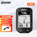iGPSPORT BSC200公路山地自行车无线GPS智能码表 线路导航 Di2电子变速 BSC200