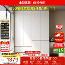 全友家居 现代简约大衣柜卧室家用收纳柜一体靠墙储物柜子成品挂衣橱