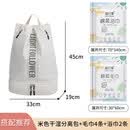 德国便携运动装备男泳包防水袋游泳收纳包女干湿分离健身双肩背包 米色+4条一次性毛巾2条浴巾