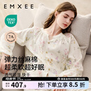 嫚熙（EMXEE）睡衣春夏季孕妇装衣服裤子哺乳待产产后月子服家居服套装弹力丝麻 绮幻花信-两件套（无哺乳口） L