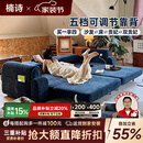 楠诗家居奶油泡芙沙发床雪尼尔布艺沙发床小户型客厅折叠一体两用新款 2.25米无粉海绵款 【优质耐磨防刮猫抓布·养猫家庭首选】