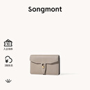 Songmont山下有松循迹系列钱包设计师款皮夹短款卡包夹礼物男女零钱包 风衣灰 预售10天
