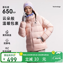 骆驼女装羽绒服秋冬新款男女同款高蓬防风保暖抗静电面包服