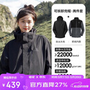骆驼（CAMEL）CamelTex户外御寒冲锋衣男女同款防油污外套三合一登山服  L