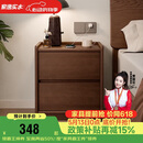 家逸实木床头柜卧室轻奢高级感简约小户型收纳边柜子置物架2026全新款