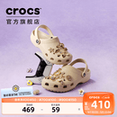 卡骆驰（CROCS）檀健次同款经典洞洞鞋轻便百搭女沙滩鞋包头拖鞋男鞋|10001 骨白色-2Y2(含智必星) 37 /38(230mm)