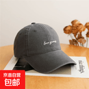 加宽帽檐显瘦鸭舌帽女韩系简约小字母刺绣棒球帽时尚百搭遮阳帽男 灰色 均码 （55-61cm）可调节