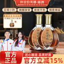 恰英雄露酒 仲景集团正品 35度黄精牡蛎海参 仲景恰英雄露酒 35%vol 125mL 6瓶 1箱装
