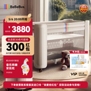 bebebus婴儿床拼接大床筑梦家新生小床可移动多功能可折叠宝宝床  香槟金