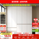 全友家居 现代简约大衣柜卧室家用收纳柜一体靠墙储物柜子成品挂衣橱