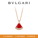 宝格丽【520礼物】（BVLGARI）DIVAS’ DREAM系列 红玉髓镶钻项链361251