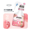 KOJIMA樱花宠物除臭喷雾猫狗祛味除臭猫砂除臭珠环境杀菌祛味喷雾 400ml除臭剂（香甜蜜桃（整箱拍24