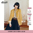 DZZIT地素棉服春秋矜贵中式美学缎面国风上衣女 黄色 M