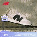 NEW BALANCE NB327官方夏季休闲鞋男鞋女鞋情侣舒适增高鞋百搭潮流厚底运动鞋 米灰色/白色 MS327FE 42 (脚长26.5cm)