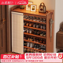 小匠材鞋架家用门口多层入户柜简易玄关防尘收纳鞋柜茶色5层70cm