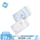 舒贝怡2条装婴儿肚围春秋护肚子神器新生儿童防着凉四季护脐带蓝色
