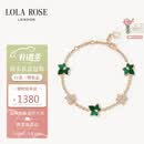 LOLA ROSE罗拉玫瑰常青藤系列手链女款520礼物送女友老婆