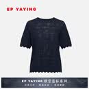 EP雅莹蓝标系列针织衫女 桑蚕丝棉提花针织上衣2026春季 藏青 M