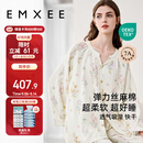 嫚熙（EMXEE）春夏月子服 孕妇哺乳睡衣产后弹力丝麻棉透气舒适夏季薄款家居服L