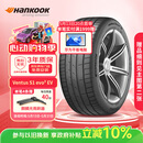 韩泰（Hankook）汽车轮胎 255/45R19 104W K127E T1 静音棉轮胎 原配特斯拉ModelY