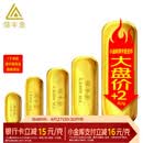 领丰金（LING FENG GOLD）足金9999黄金投资金条刻字定制节日送人礼物理财收藏生日礼物 10g