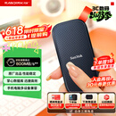 闪迪（SanDisk）2TB Type-c USB3.2移动固态硬盘（PSSD）E30高速 移动SSD 读速800MB/s 兼容手机笔记本电脑