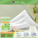 富安娜草本颈椎枕头芯 升级纯棉抗菌枕芯套装一对茶香决明子对枕70*45cm