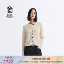 ERDOS【初绒】春夏无染色圆领纯开衫抽条针织女羊绒衫 白 XL 175/92A