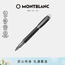 万宝龙MONTBLANC星际行者系列黑色名贵树脂内嵌墨水笔M尖111287新年礼物