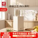双立人（ZWILLING）银点刀具套装厨房刀具全套砍骨刀水果刀削皮刀菜刀家用厨具白色6件套
