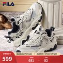 斐乐（FILA）官方男鞋老爹鞋运动鞋猫爪鞋5代复古休闲鞋 银绿色/高调灰-SH 43