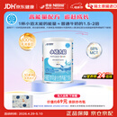 雀巢健康科学小佰太能 全营养配方粉 1-10岁适用 400g 正品保证