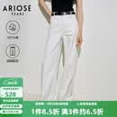 艾诺丝雅诗【商场同款】2026年夏季新款高腰新疆棉白色阔腿牛仔裤女50423243 白色 M